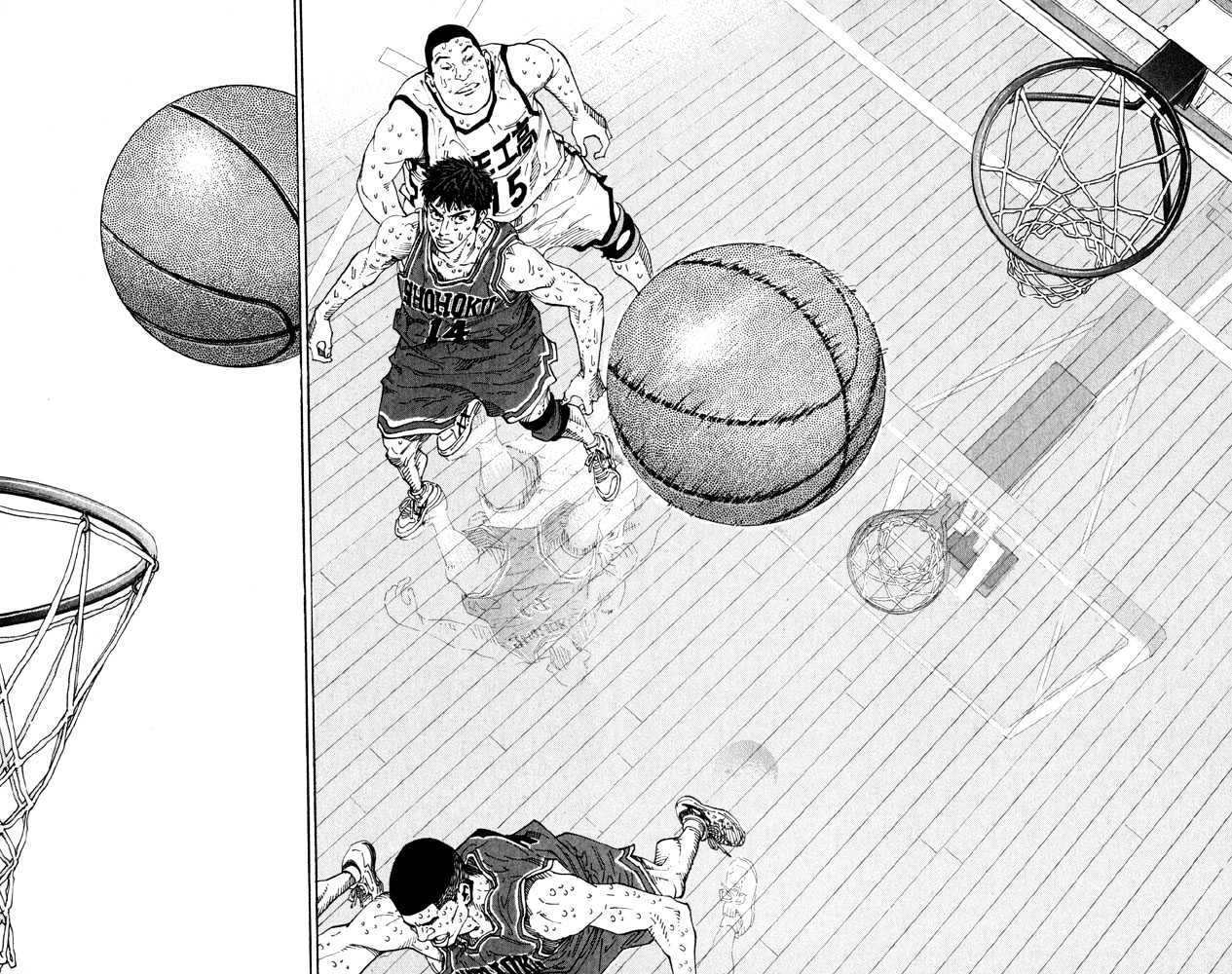 Slam Dunk, Chapter 274 image 18